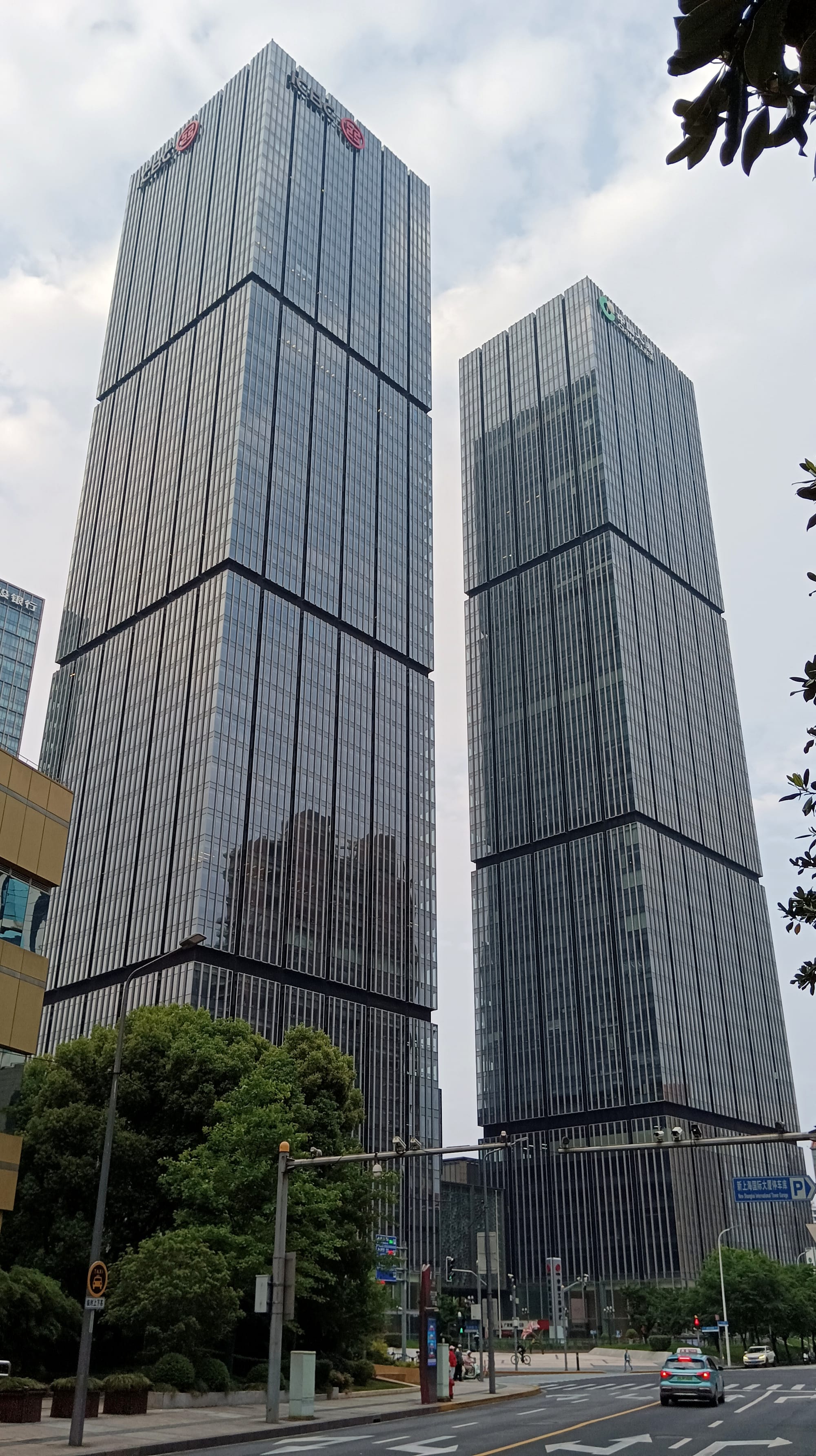 CITIC Tower, also known as China Zun, in Beijing